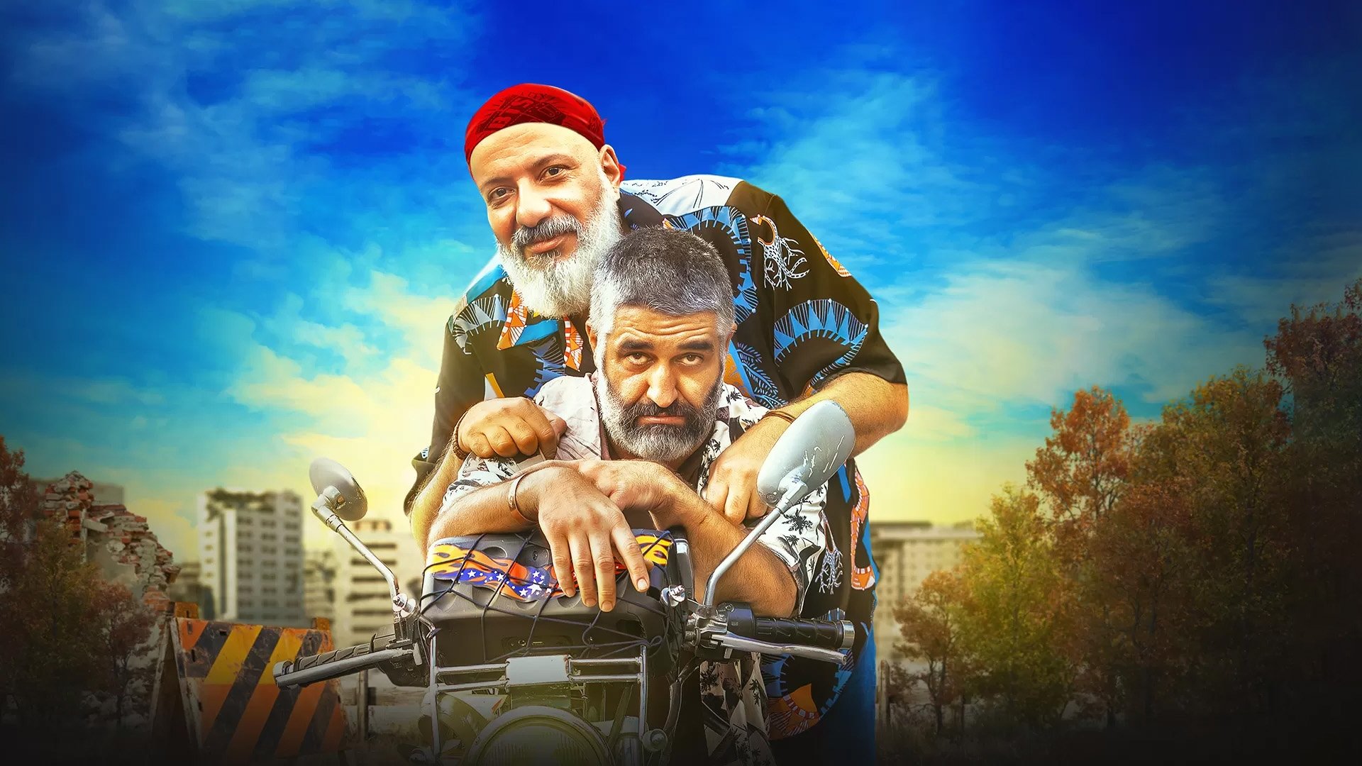 Backdrop for Dinosaur