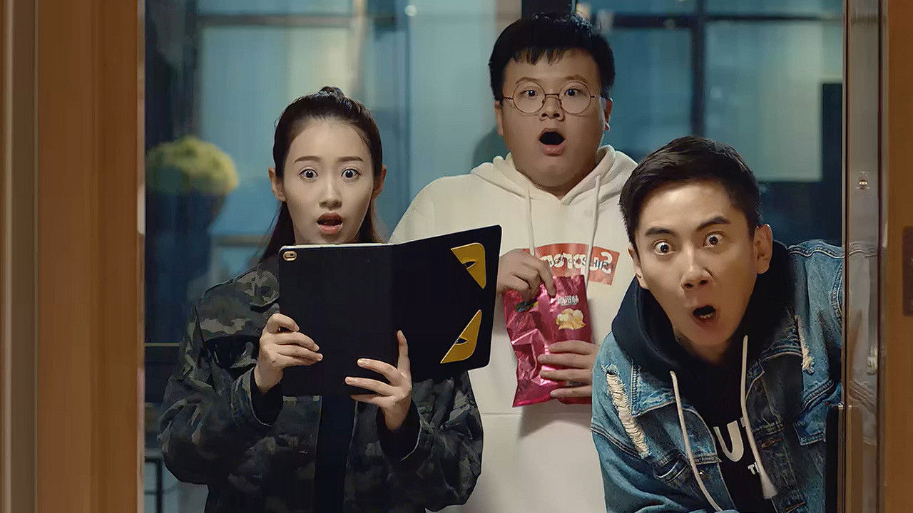 Backdrop for League of Inferior Students