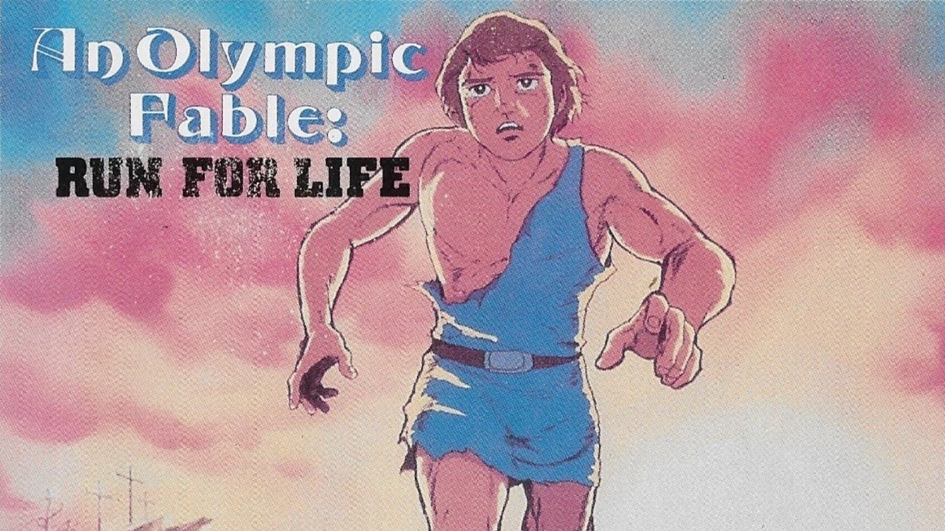 Backdrop for Run Melos!