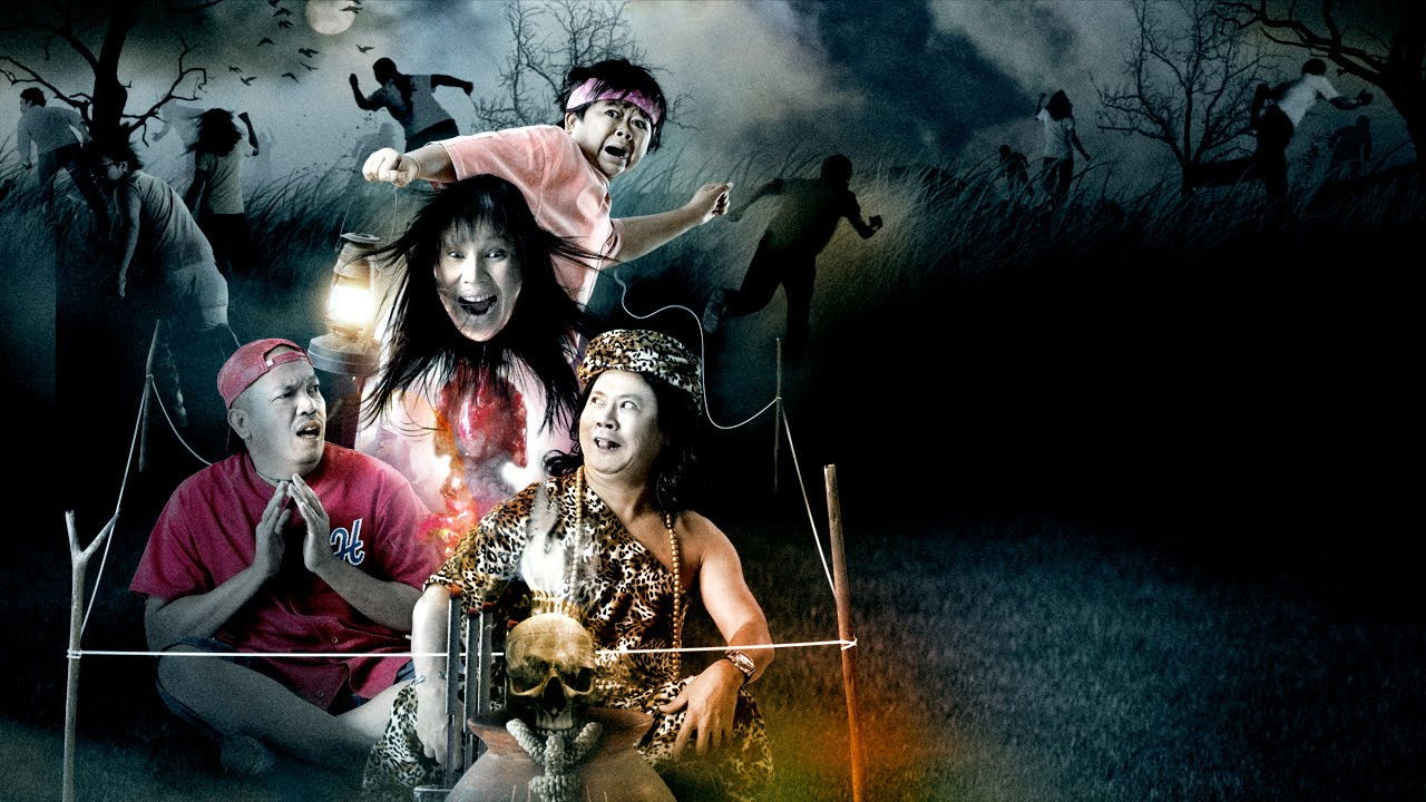 Backdrop for The Ghost and Master Boh