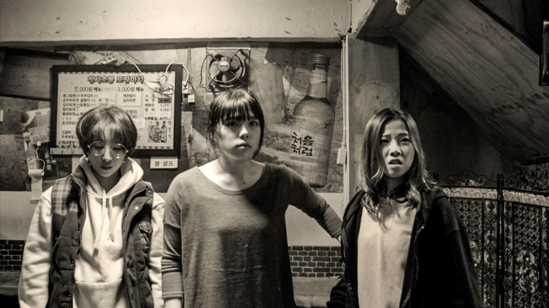 Backdrop for One Night, Suddenly