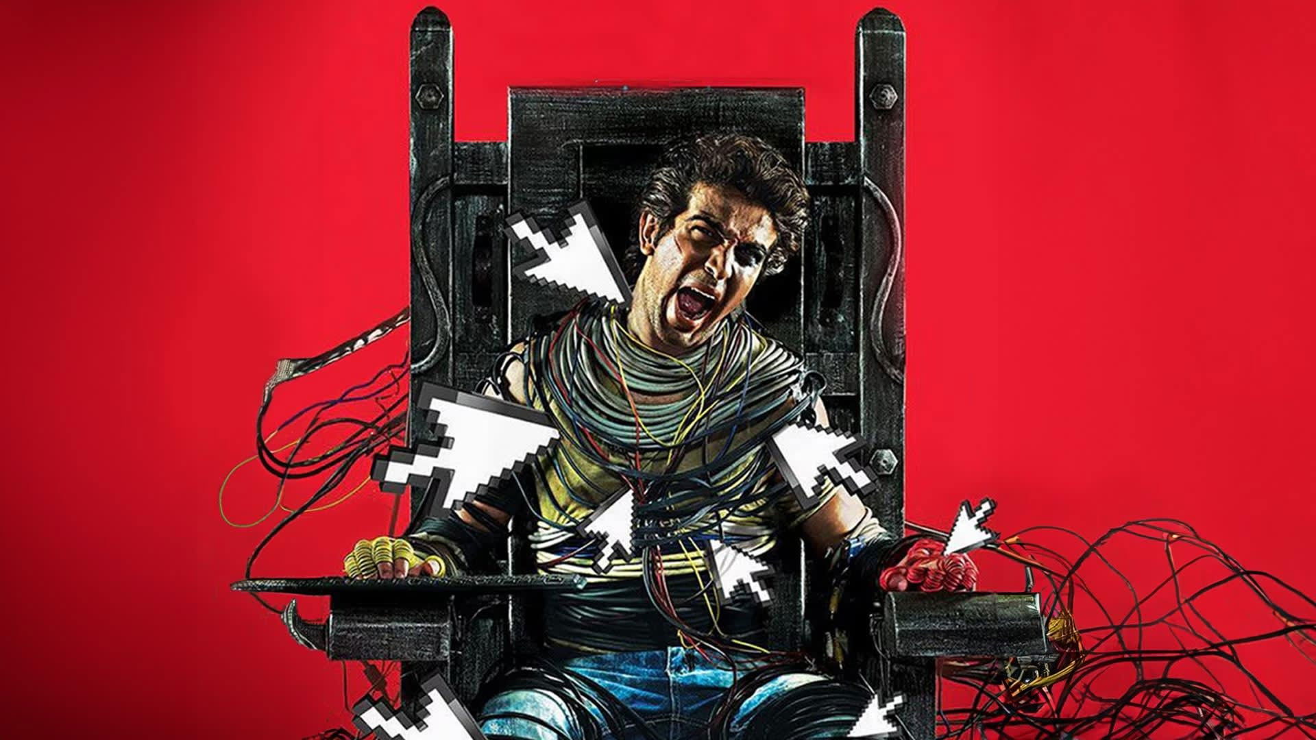 Backdrop for MTV Webbed