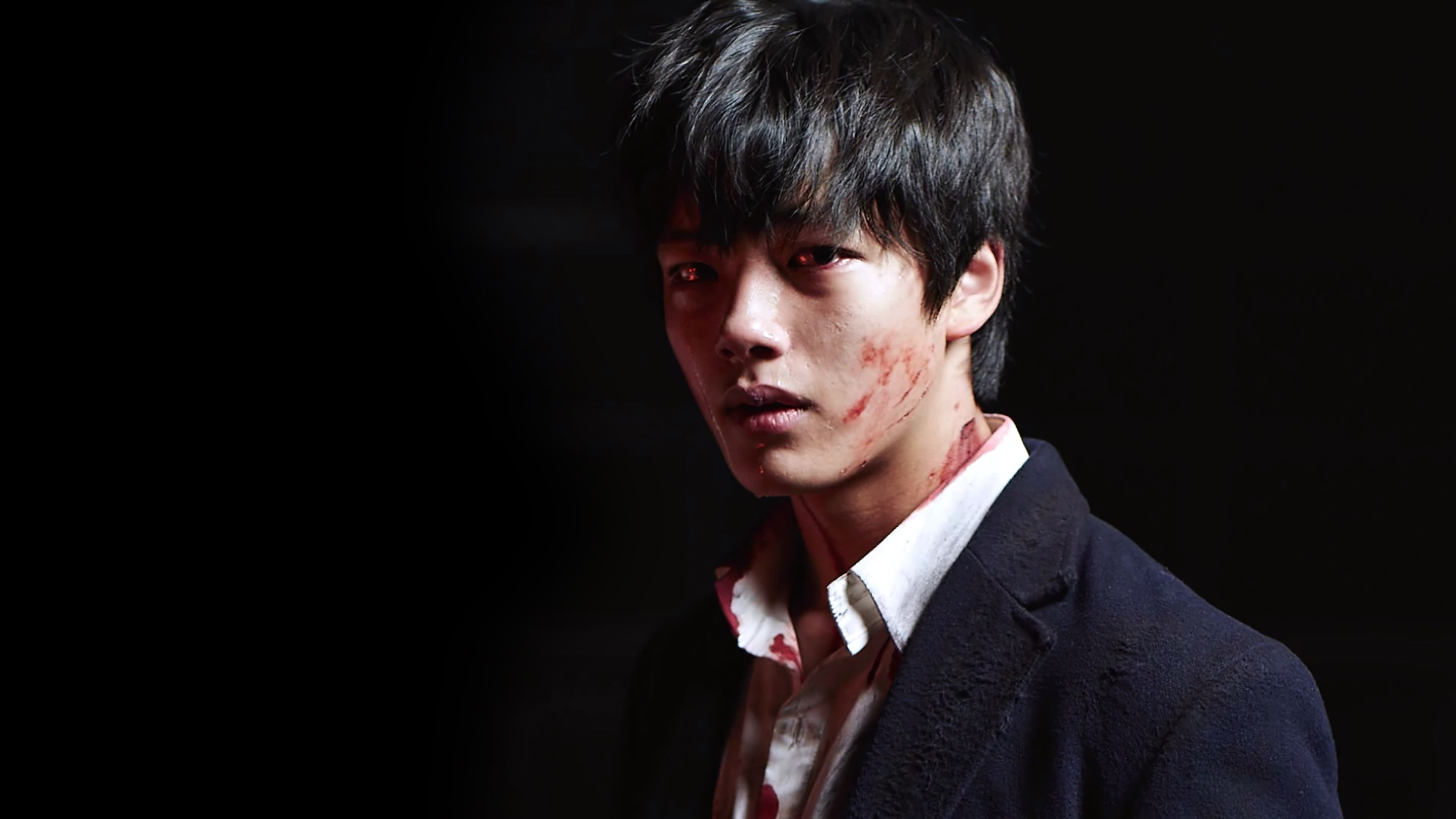 Backdrop for Hwayi: A Monster Boy