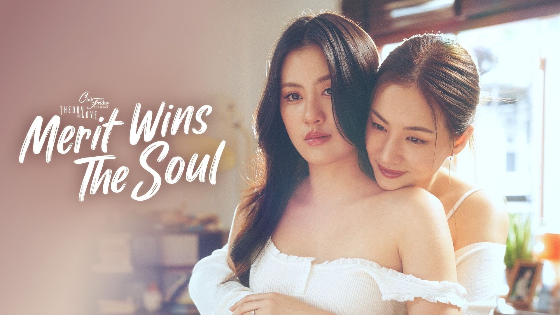 Backdrop for Merit Wins the Soul