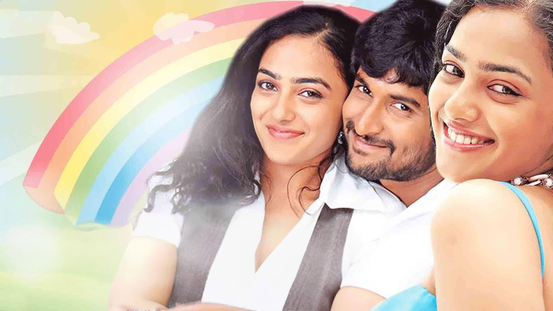 Backdrop for Ala Modalaindi