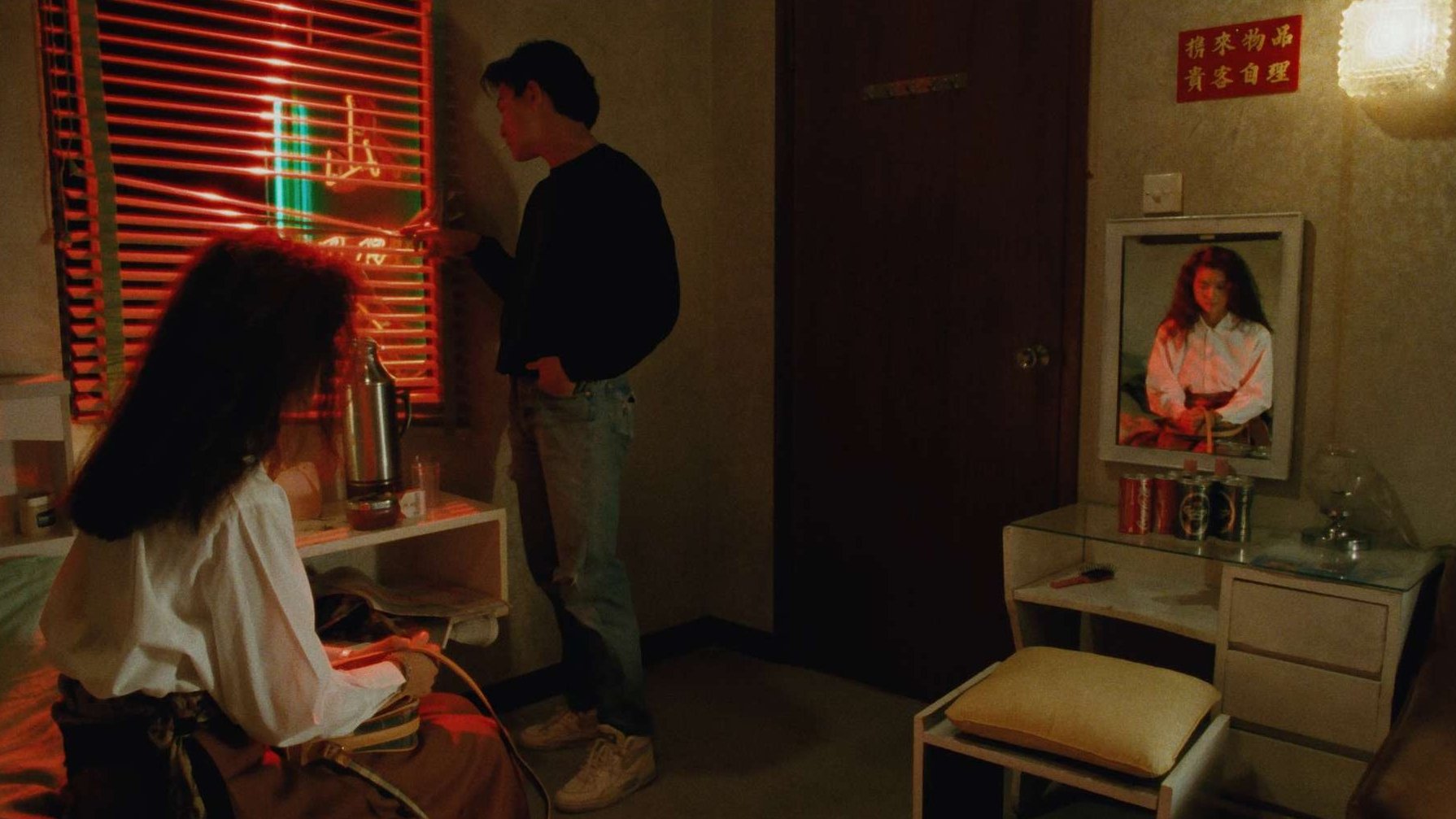 Backdrop for A Moment of Romance