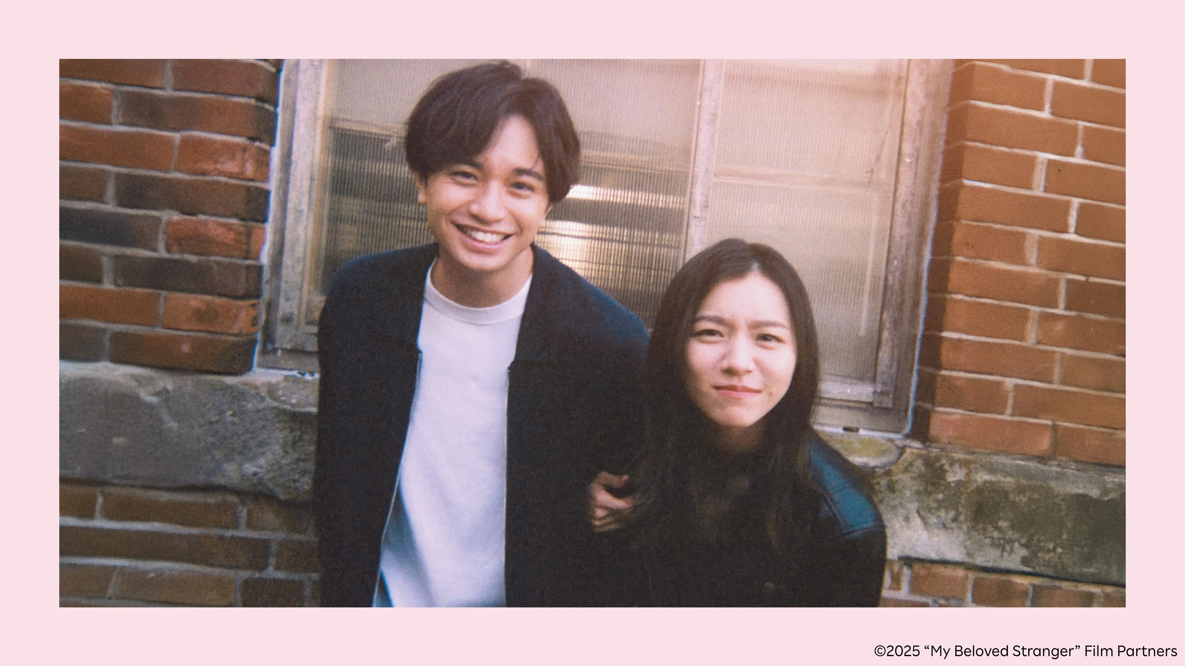 Backdrop for My Beloved Stranger