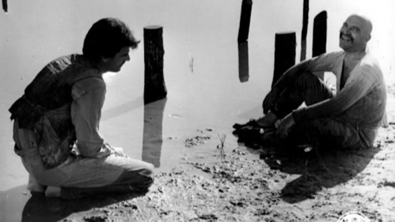 Backdrop for The River