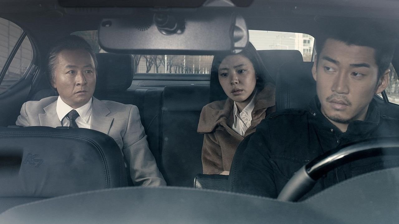 Backdrop for Poongsan