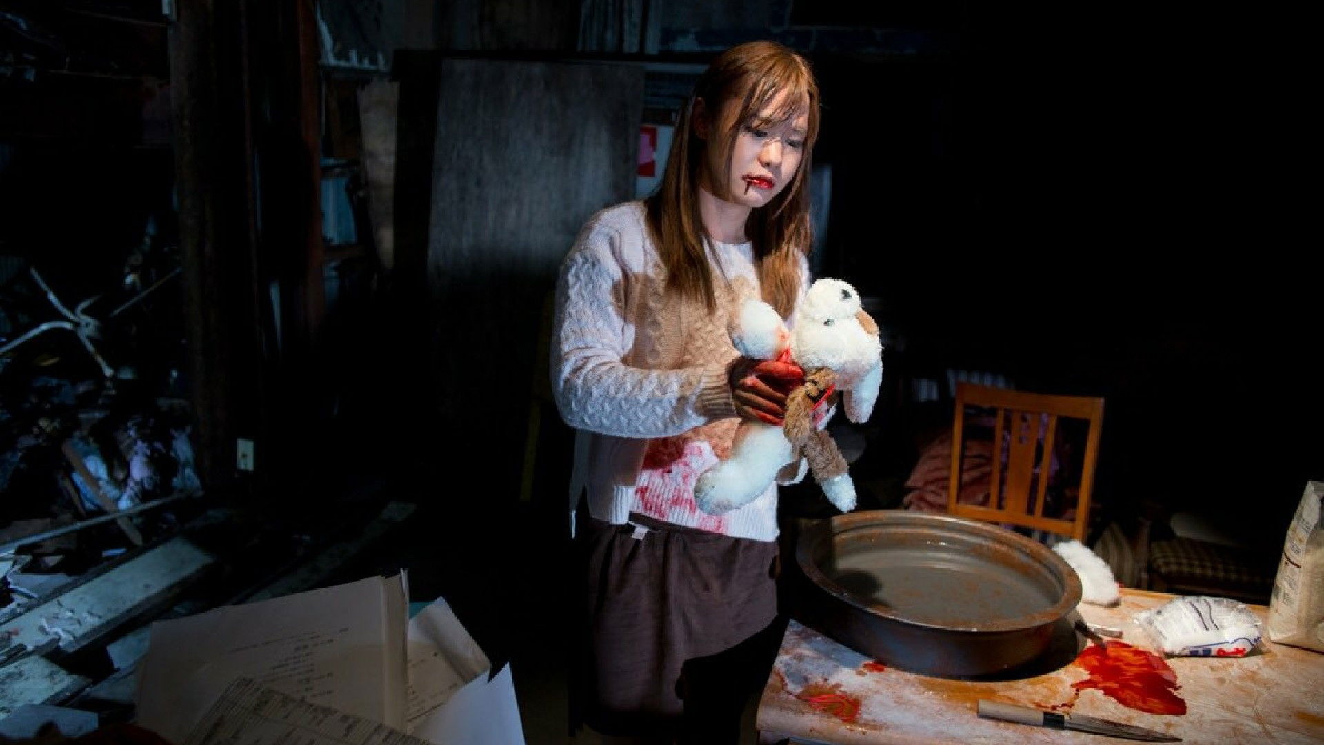 Backdrop for Creepy Hide and Seek