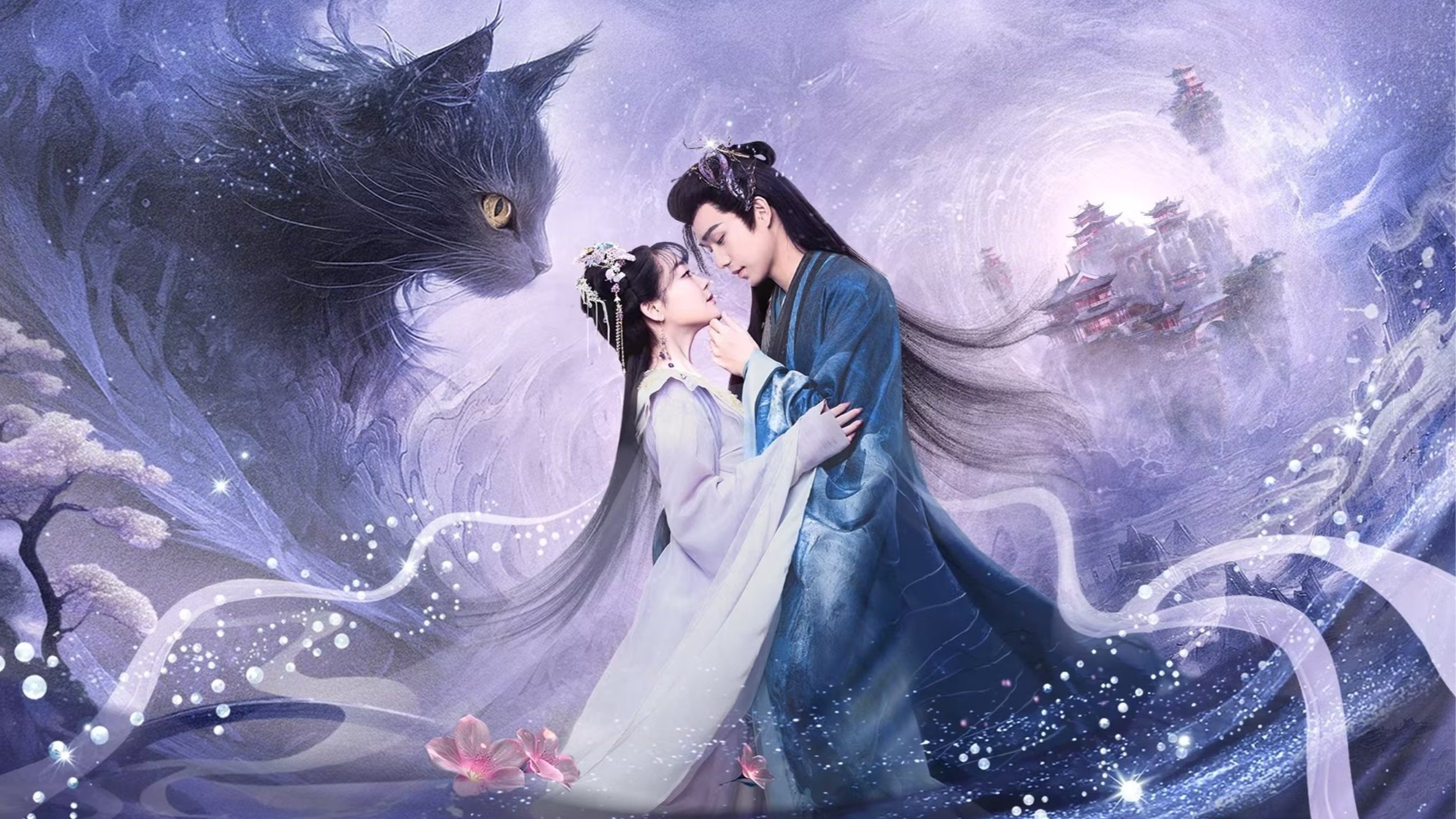 Backdrop for The Seized Destiny