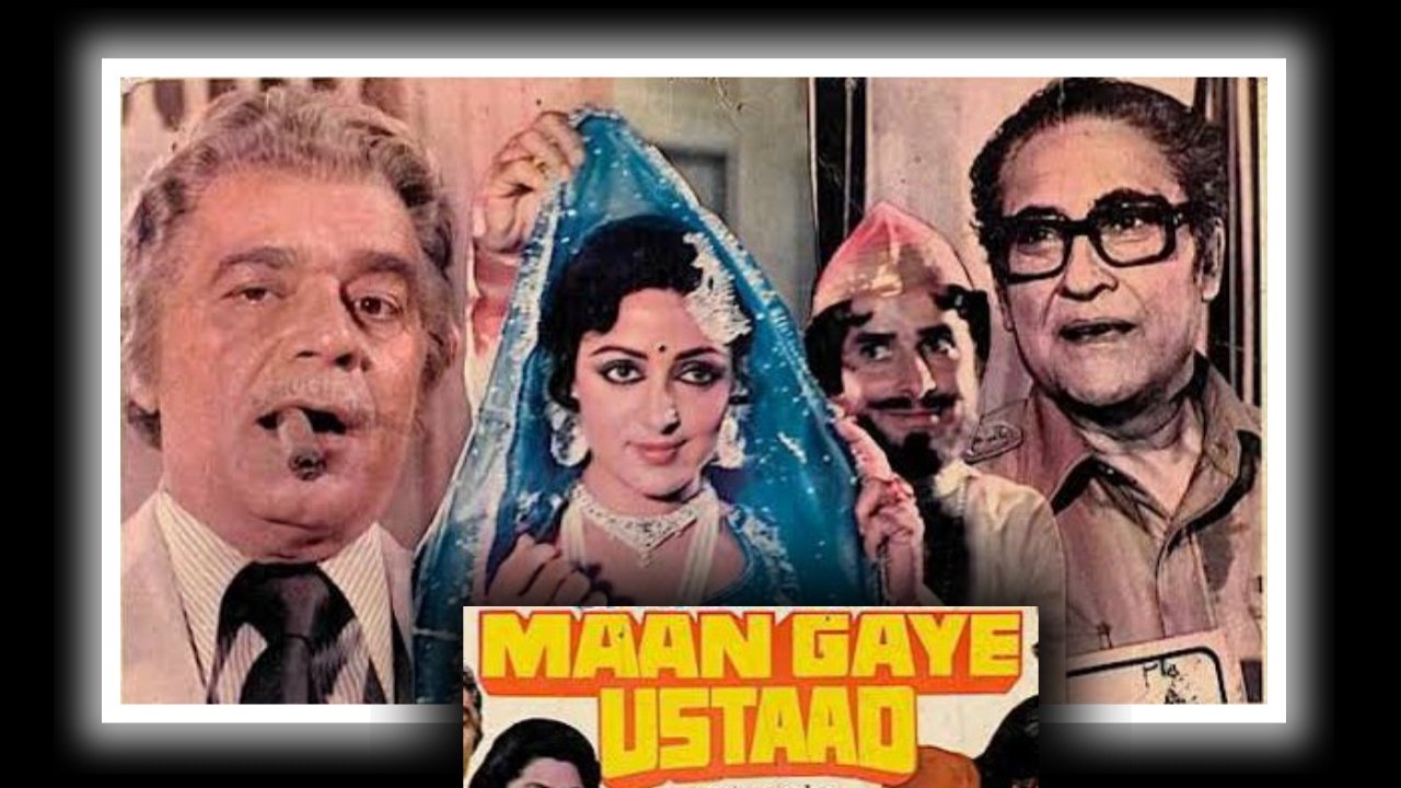 Backdrop for Maan Gaye Ustaad