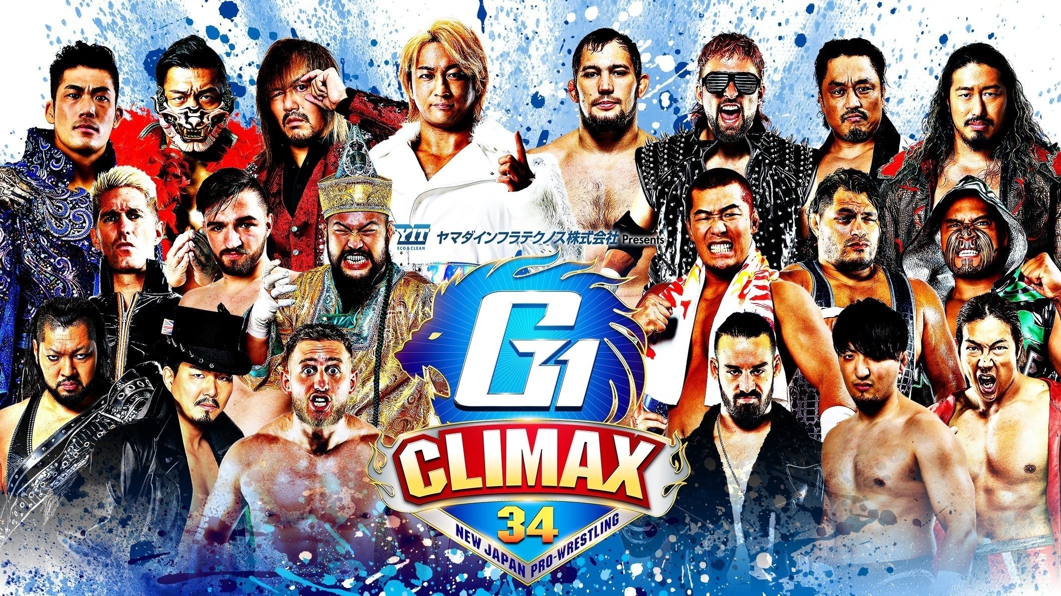 Backdrop for NJPW G1 Climax 34: Day 15
