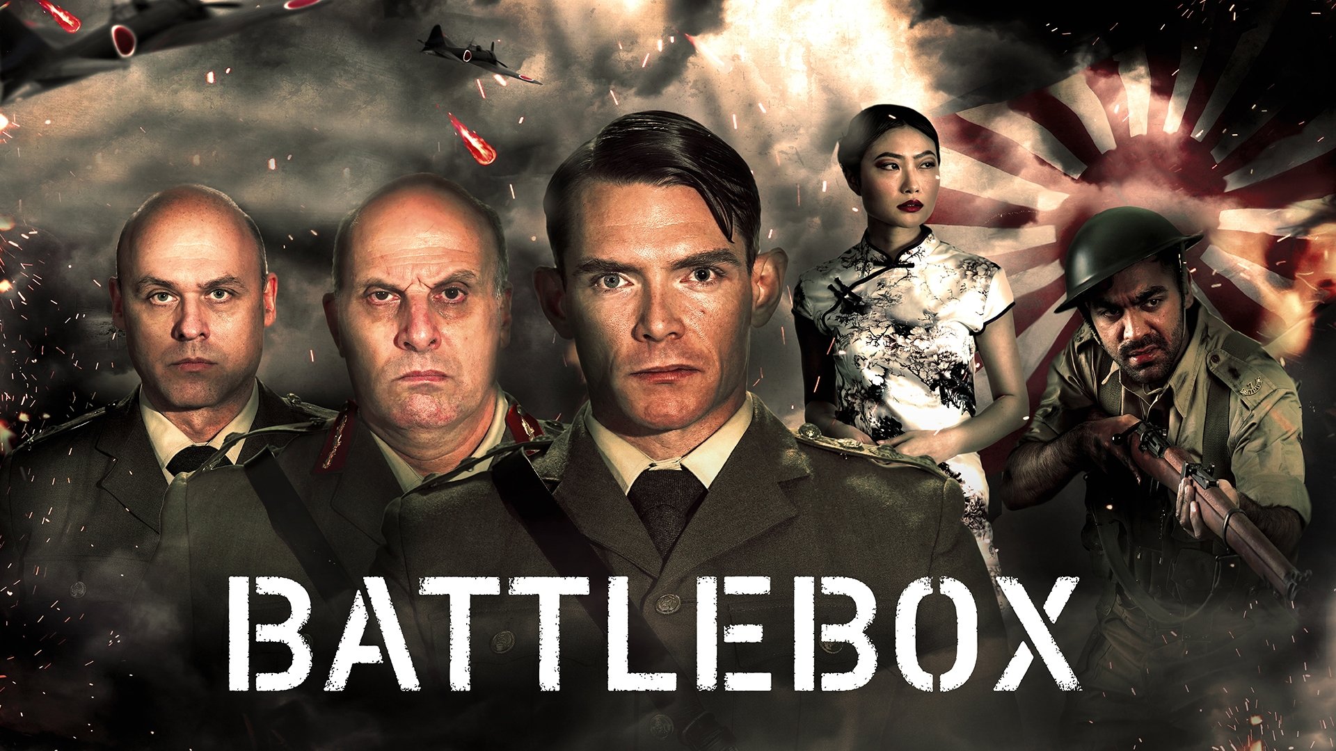 Backdrop for Battlebox