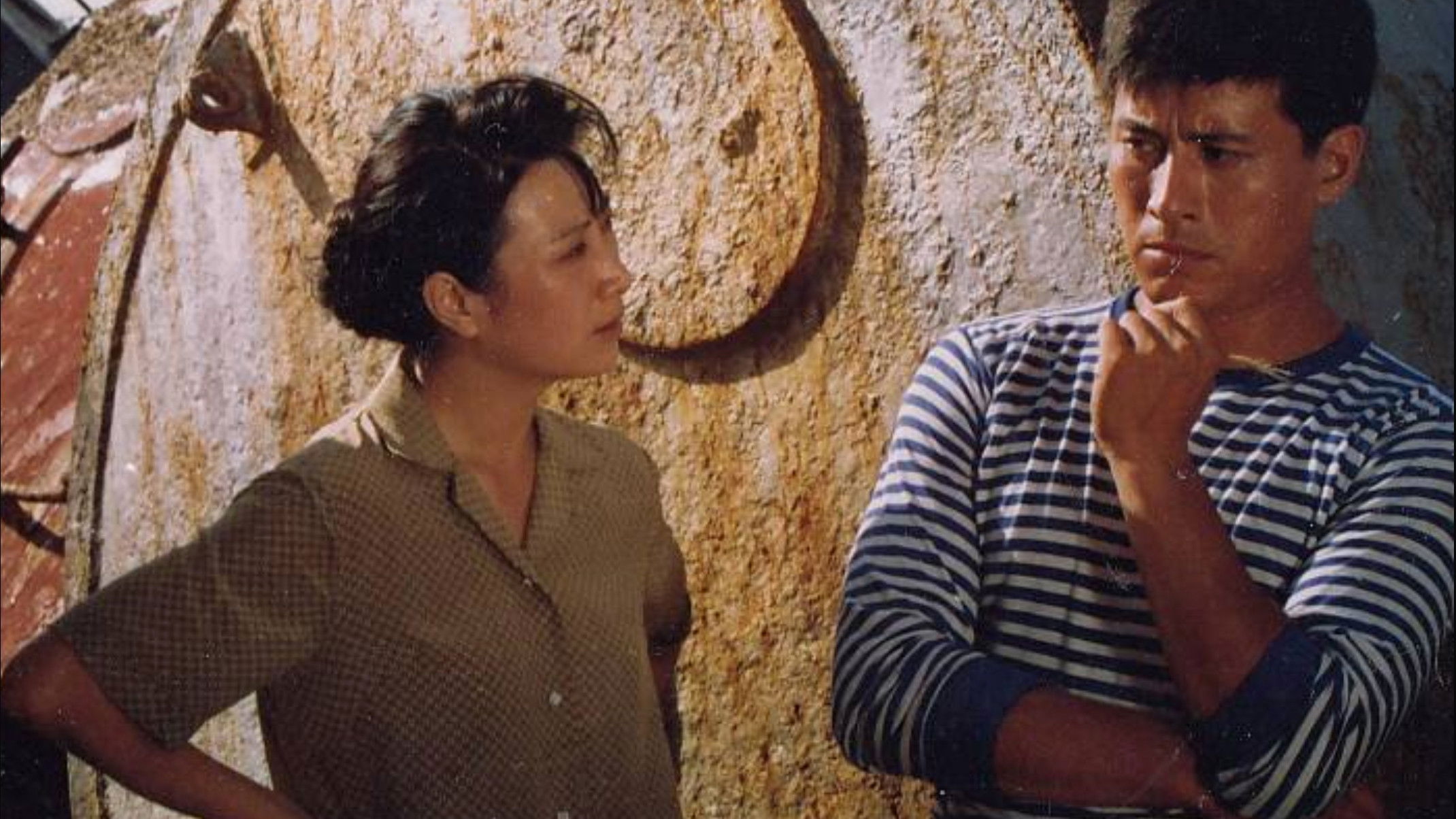 Backdrop for Ebb and Flow