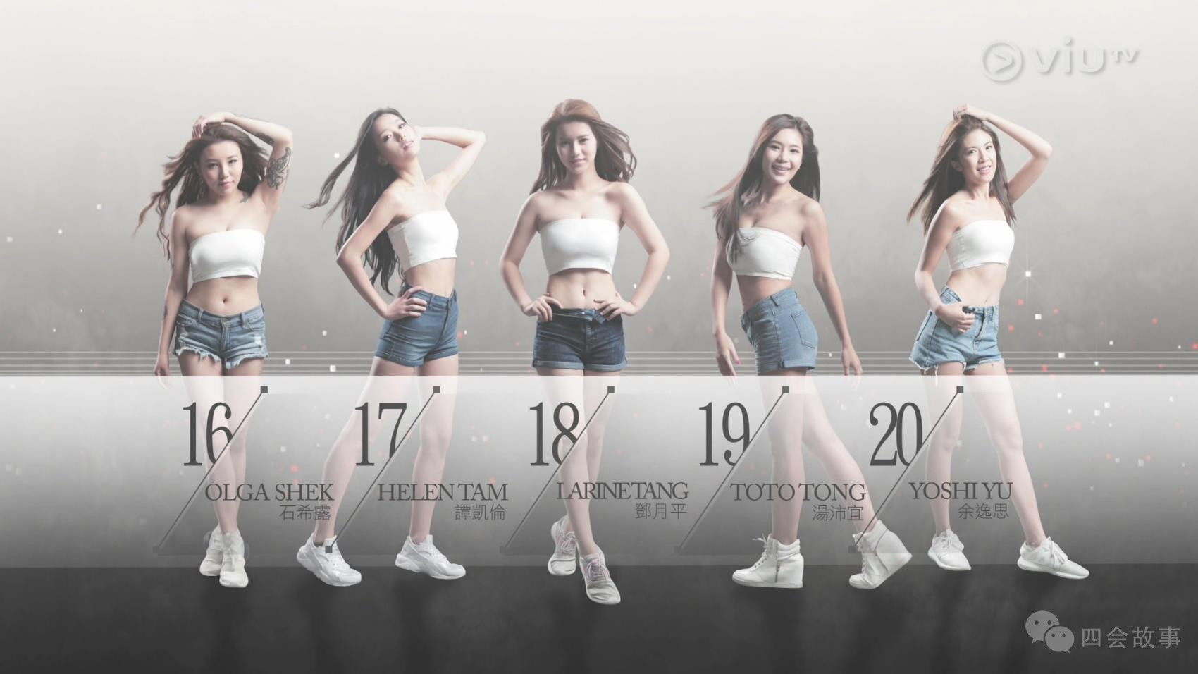 Backdrop for 美选D.n.A