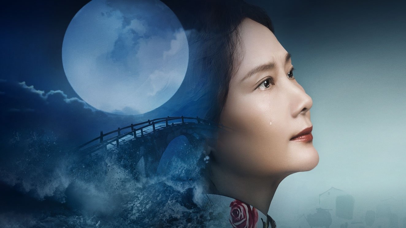 Backdrop for Off the Stage