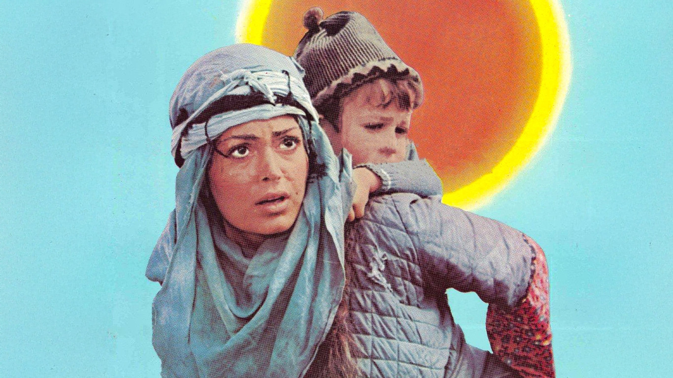 Backdrop for Torment