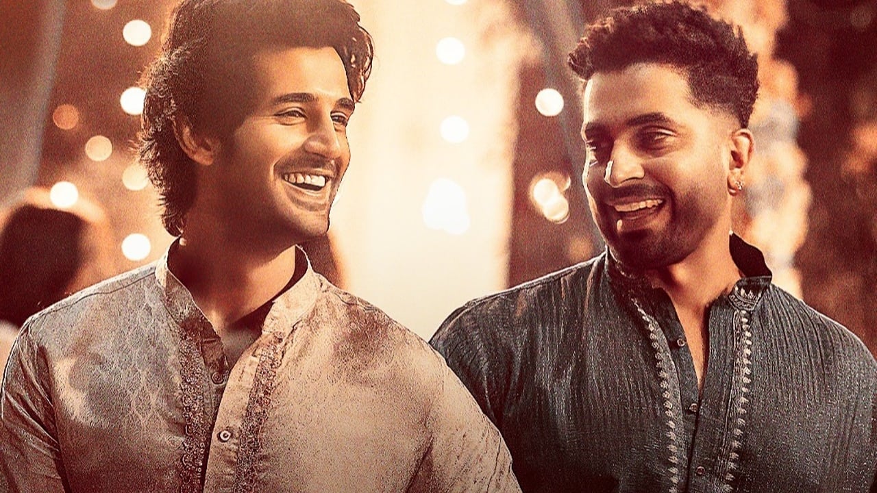 Backdrop for Amar Prem Ki Prem Kahani