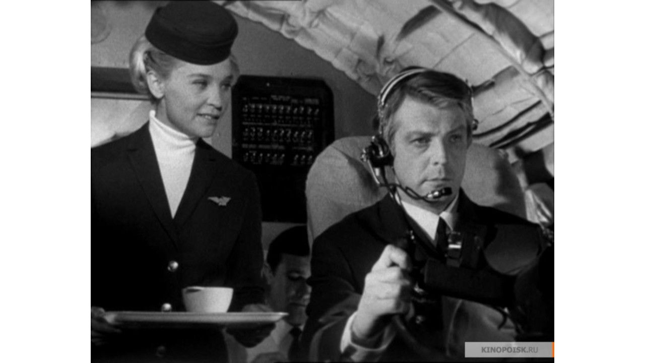 Backdrop for Not Under the Jurisdiction