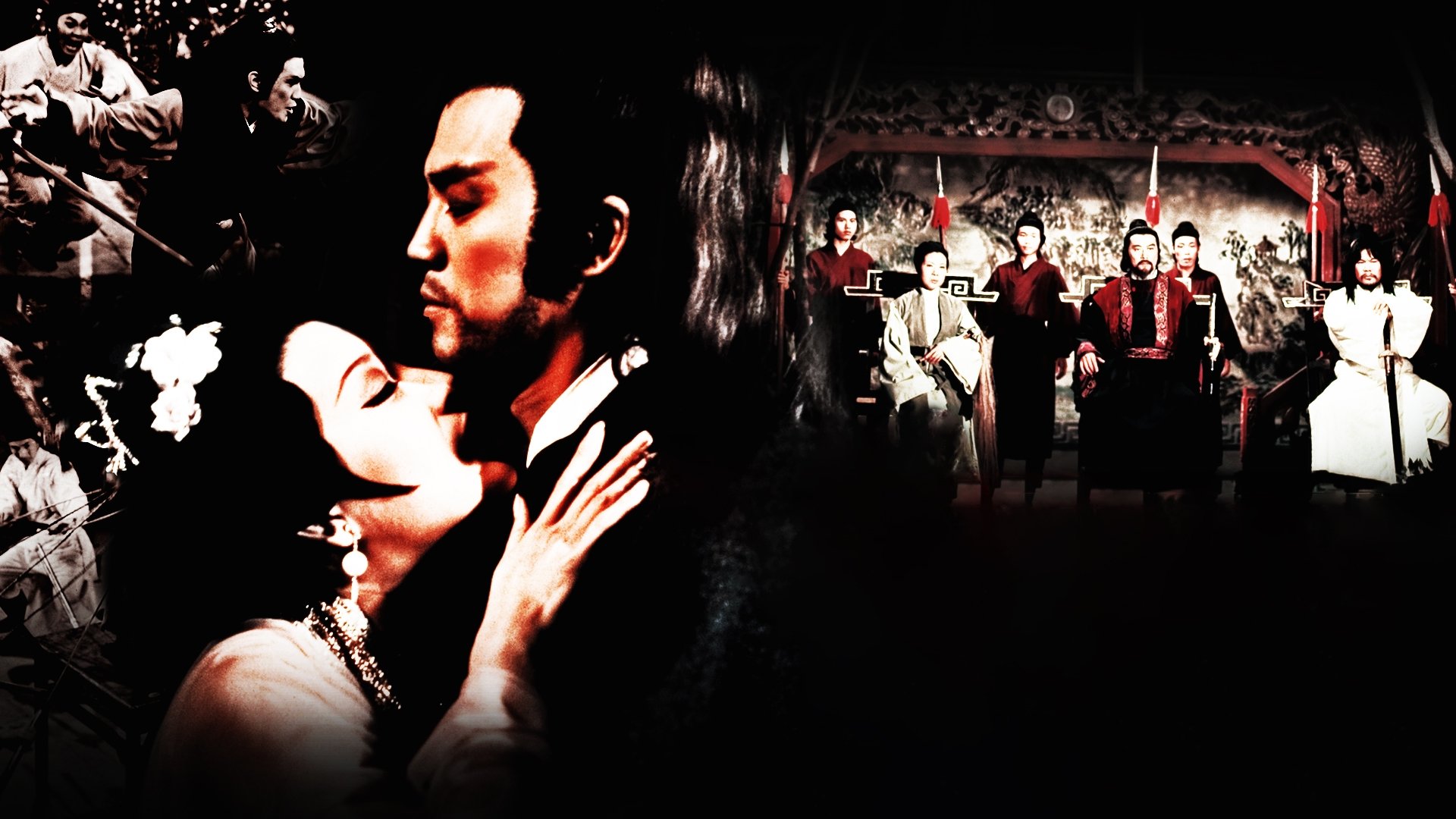 Backdrop for Pursuit of Vengeance