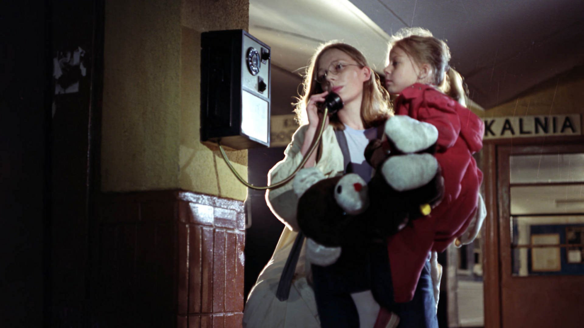 Backdrop for Decalogue VII