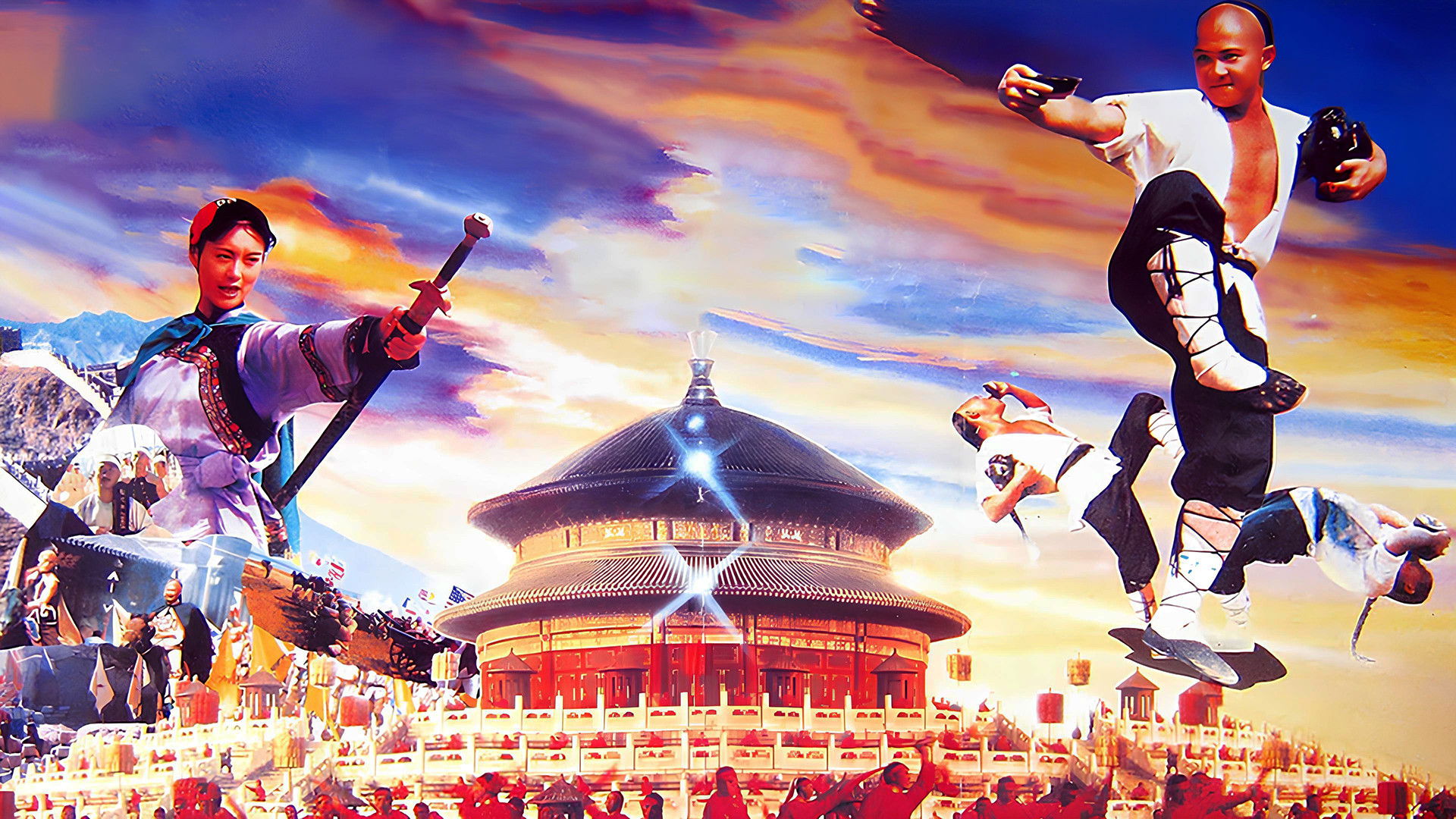 Backdrop for Legend of the Drunken Tiger