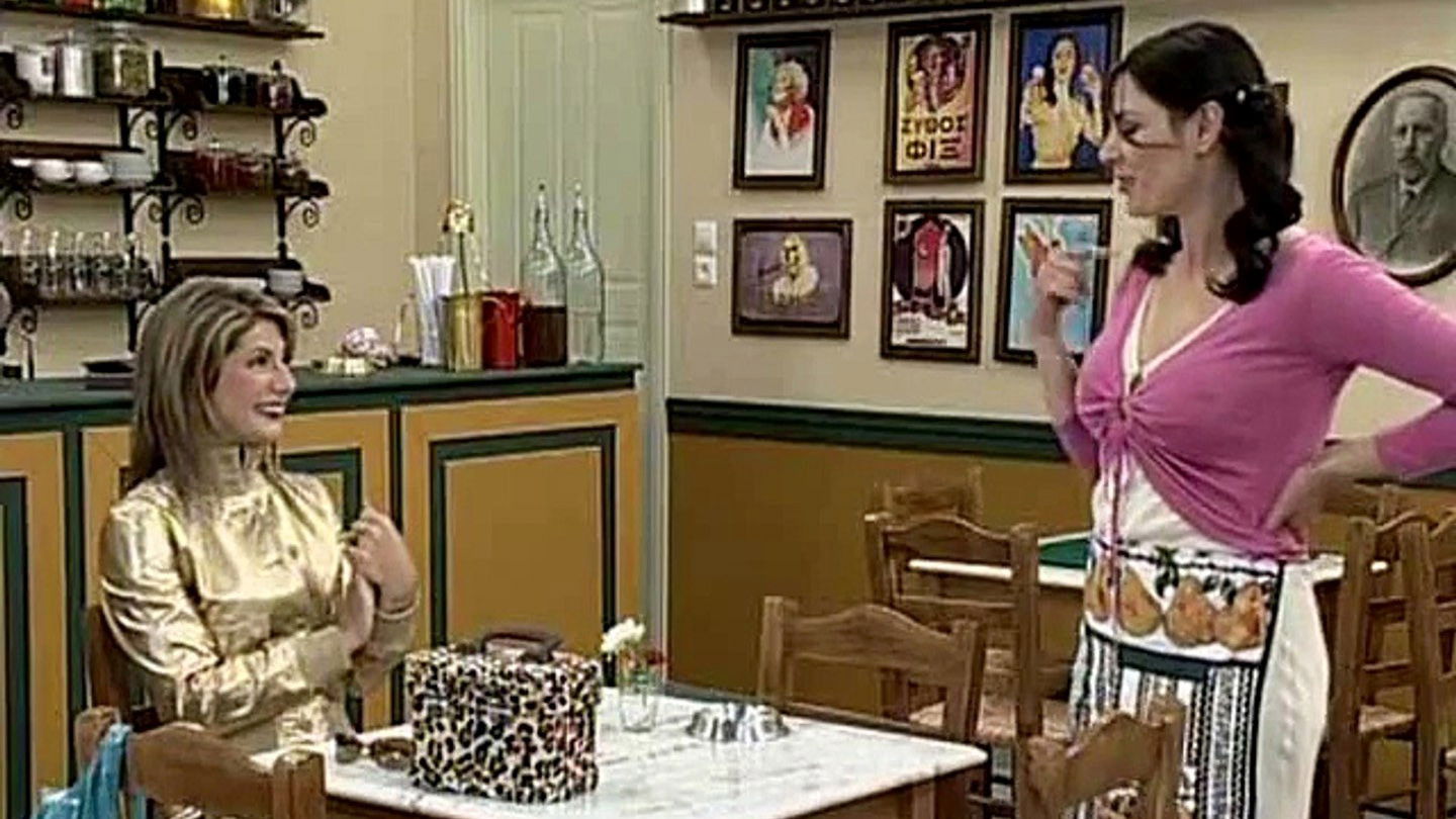 Backdrop for Χήρες club