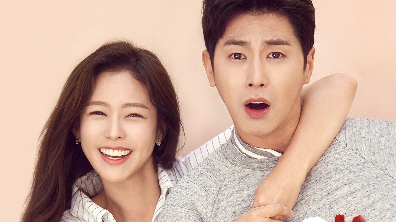 Backdrop for Meloholic