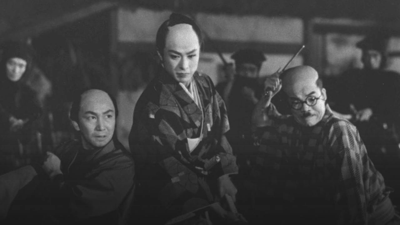 Backdrop for Case of a Young Lord 1