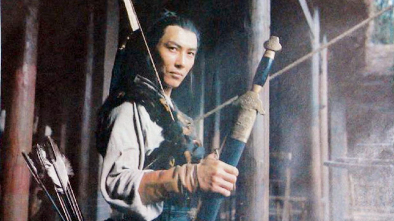 Backdrop for Ximen Family