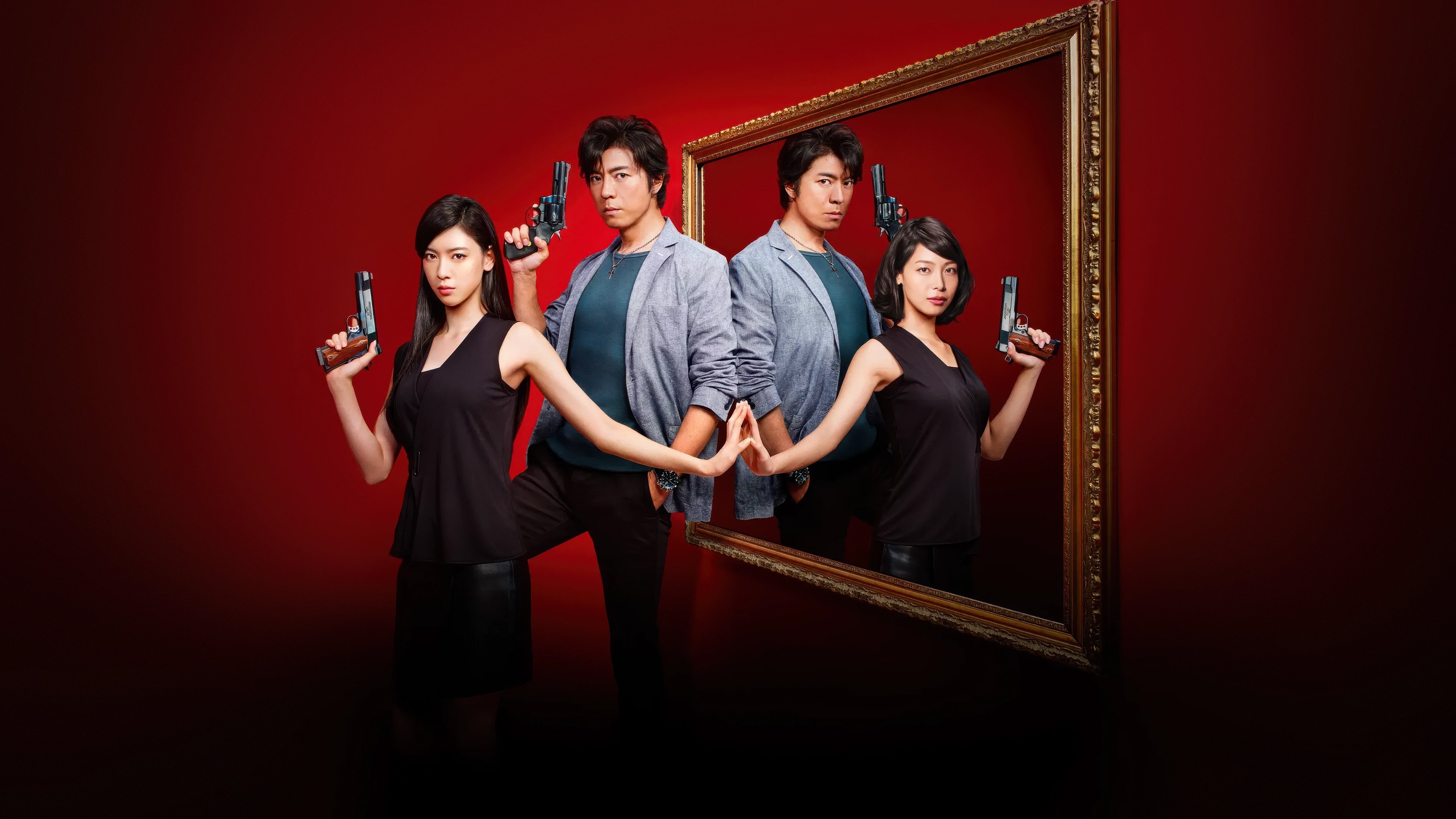 Backdrop for Angel Heart