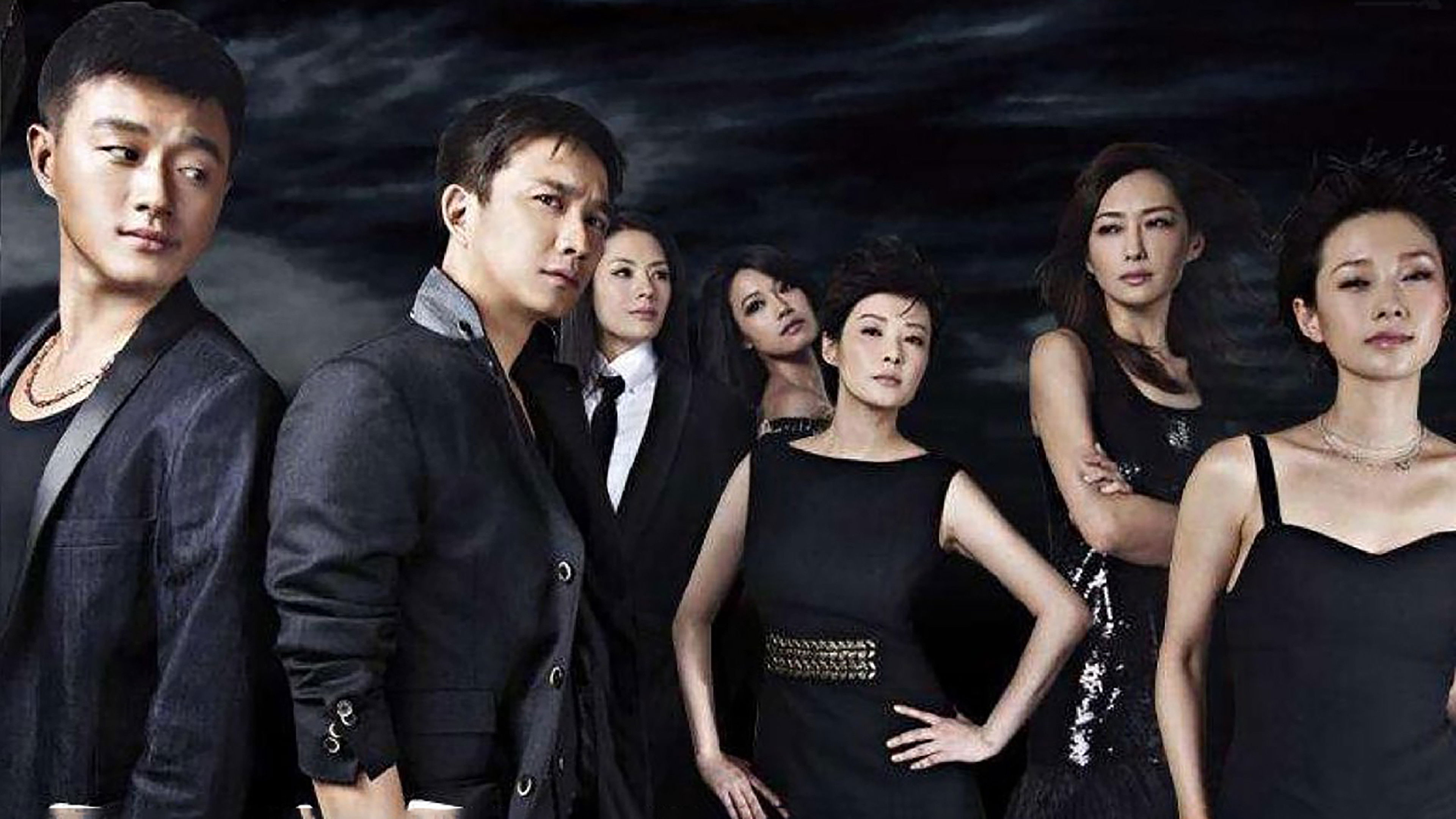 Backdrop for Marriage Battle