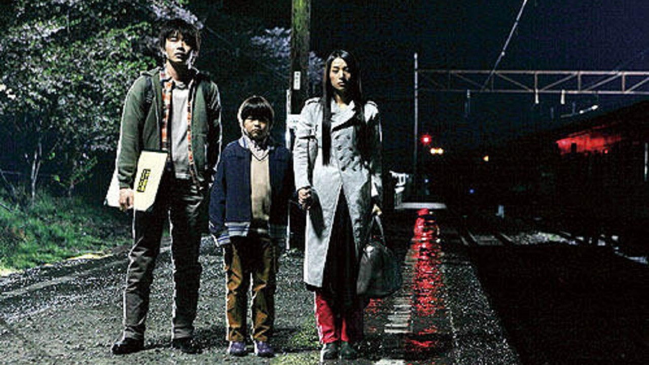 Backdrop for Nanase futatabi