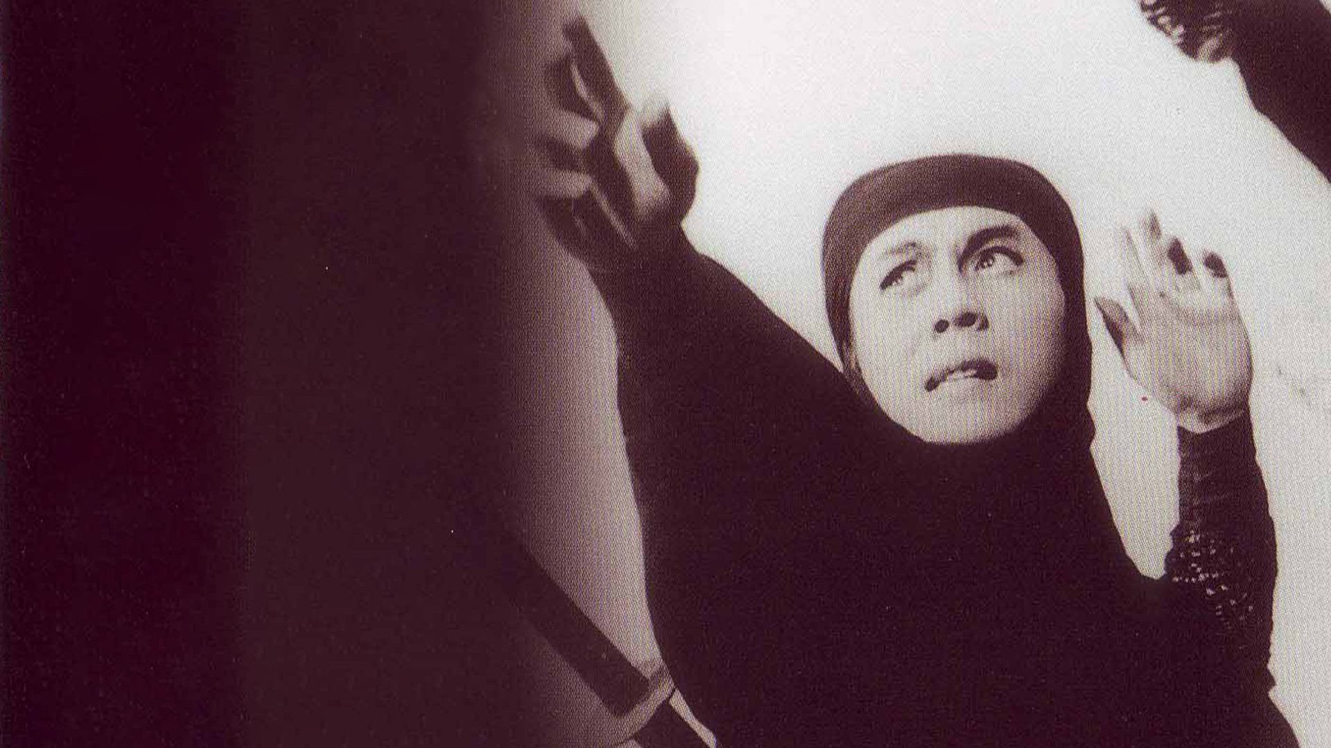 Backdrop for Shinobi no Mono 3: Resurrection