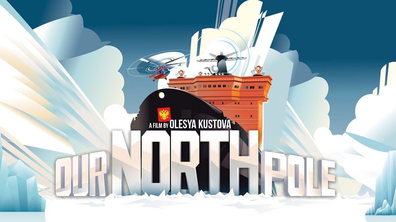 Backdrop for Our North Pole