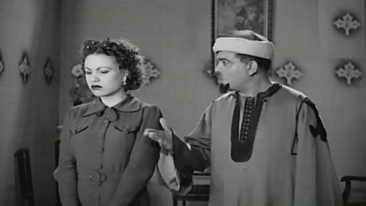 Backdrop for Seven O'clock