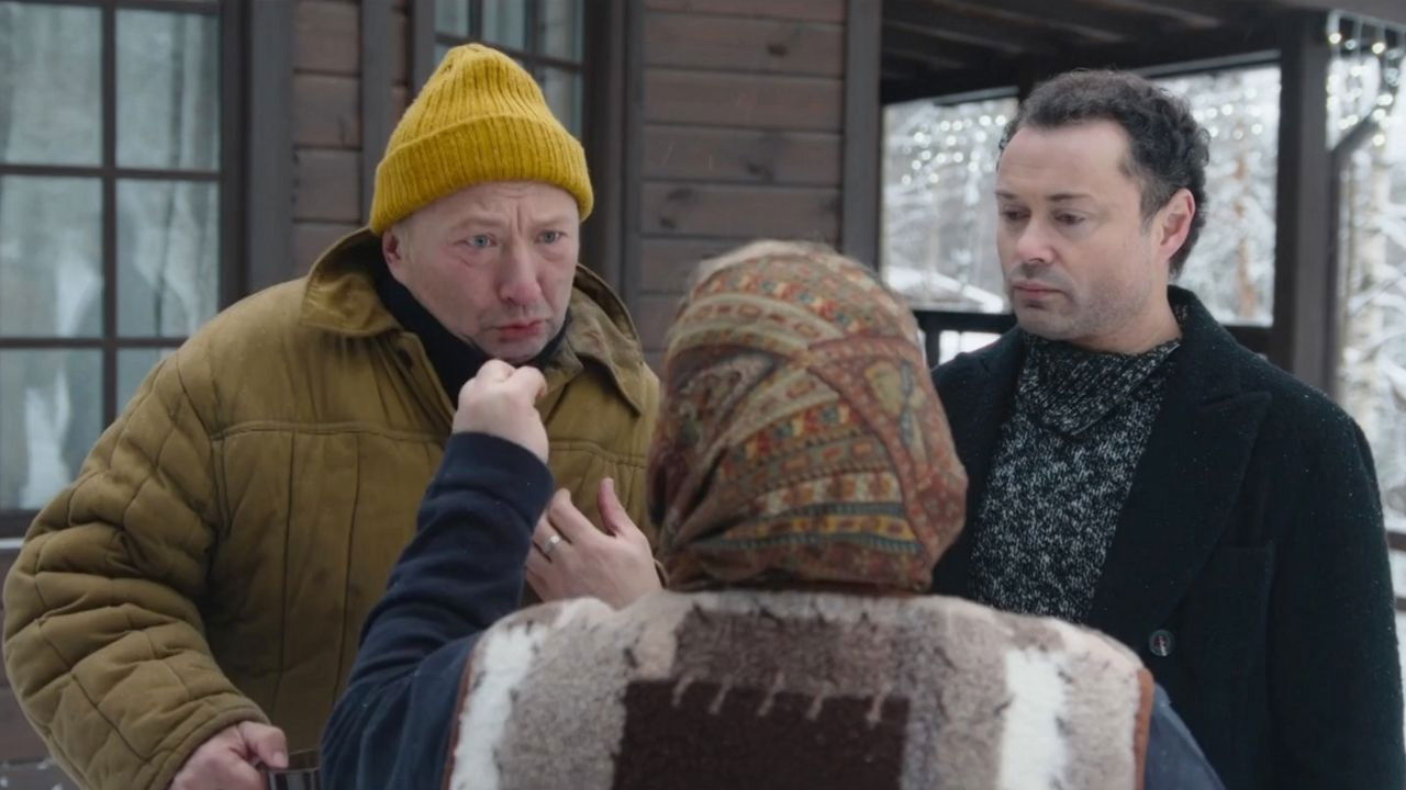 Backdrop for To the Stars!