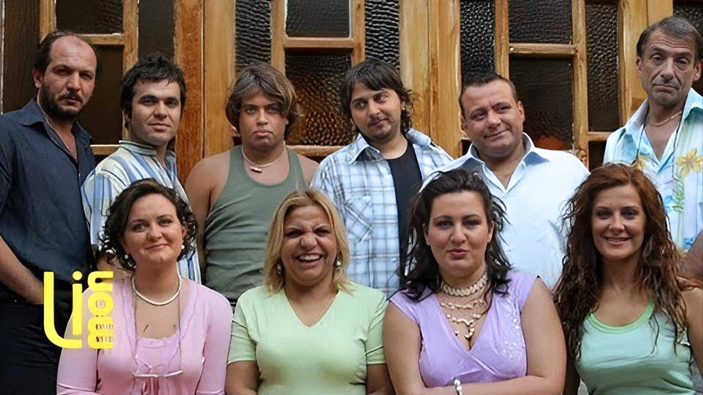 Backdrop for Çeşm-i Bülbül