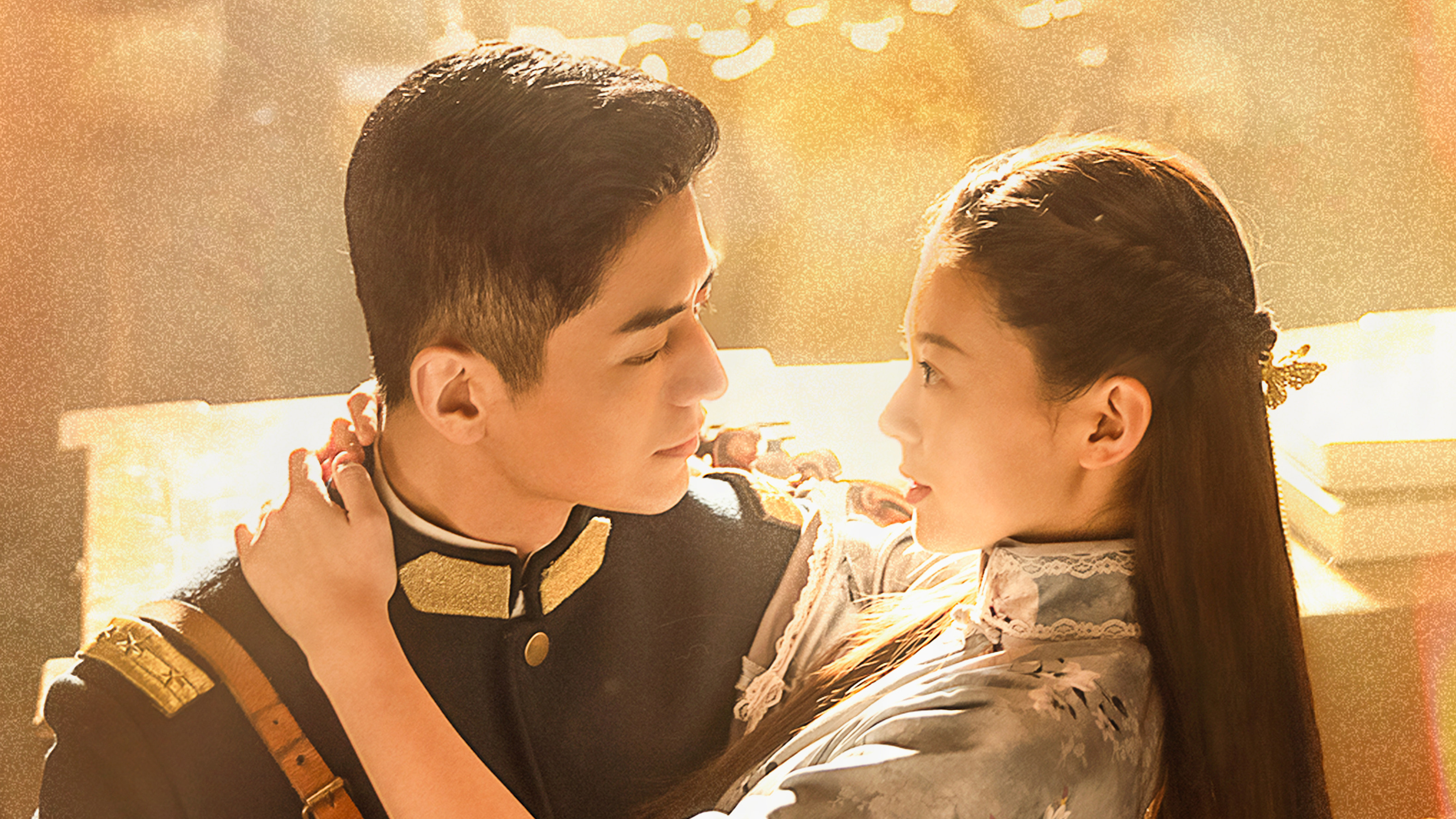 Backdrop for Circle of Love