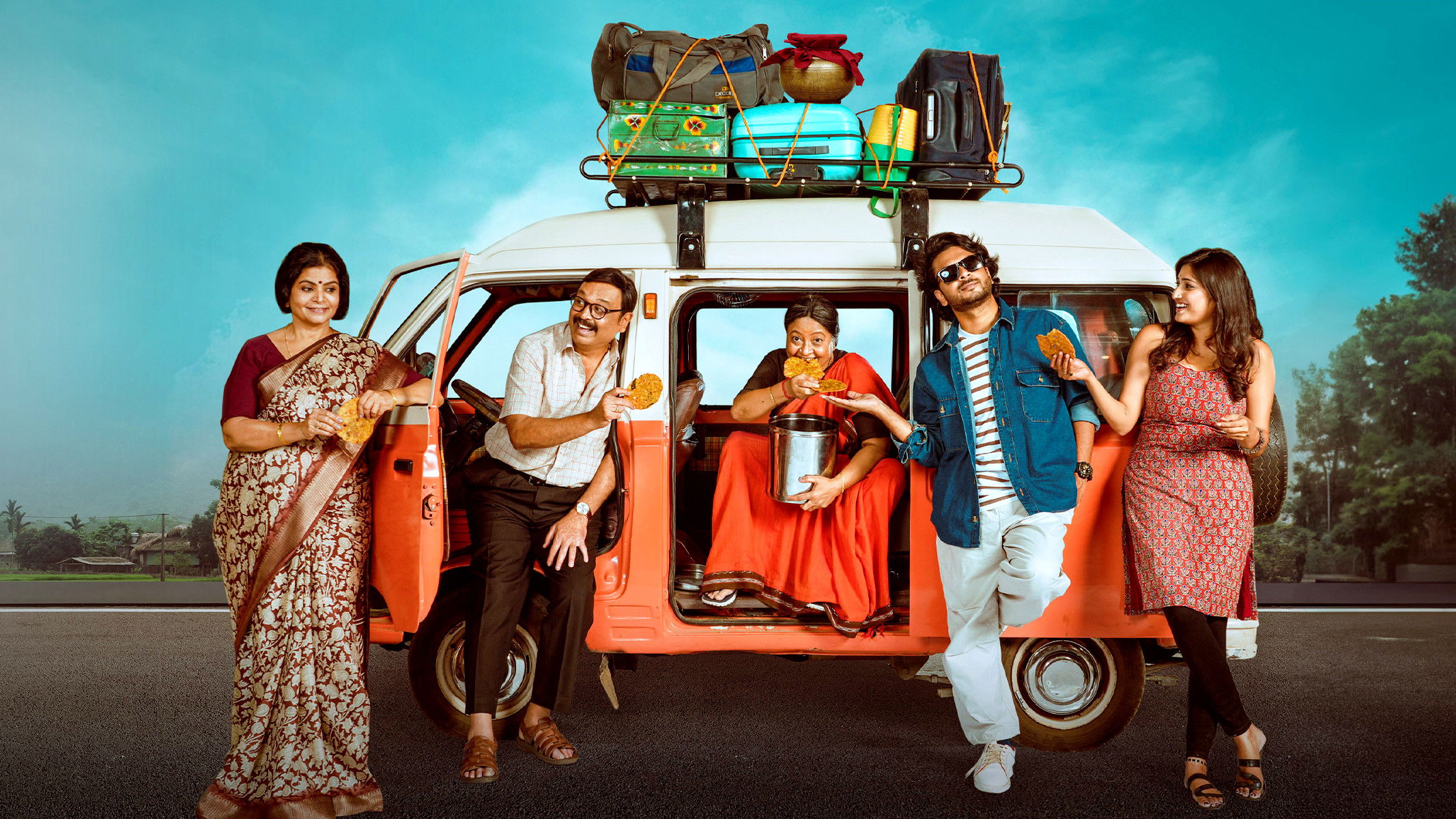 Backdrop for Veeranjaneyulu Vihara Yatra