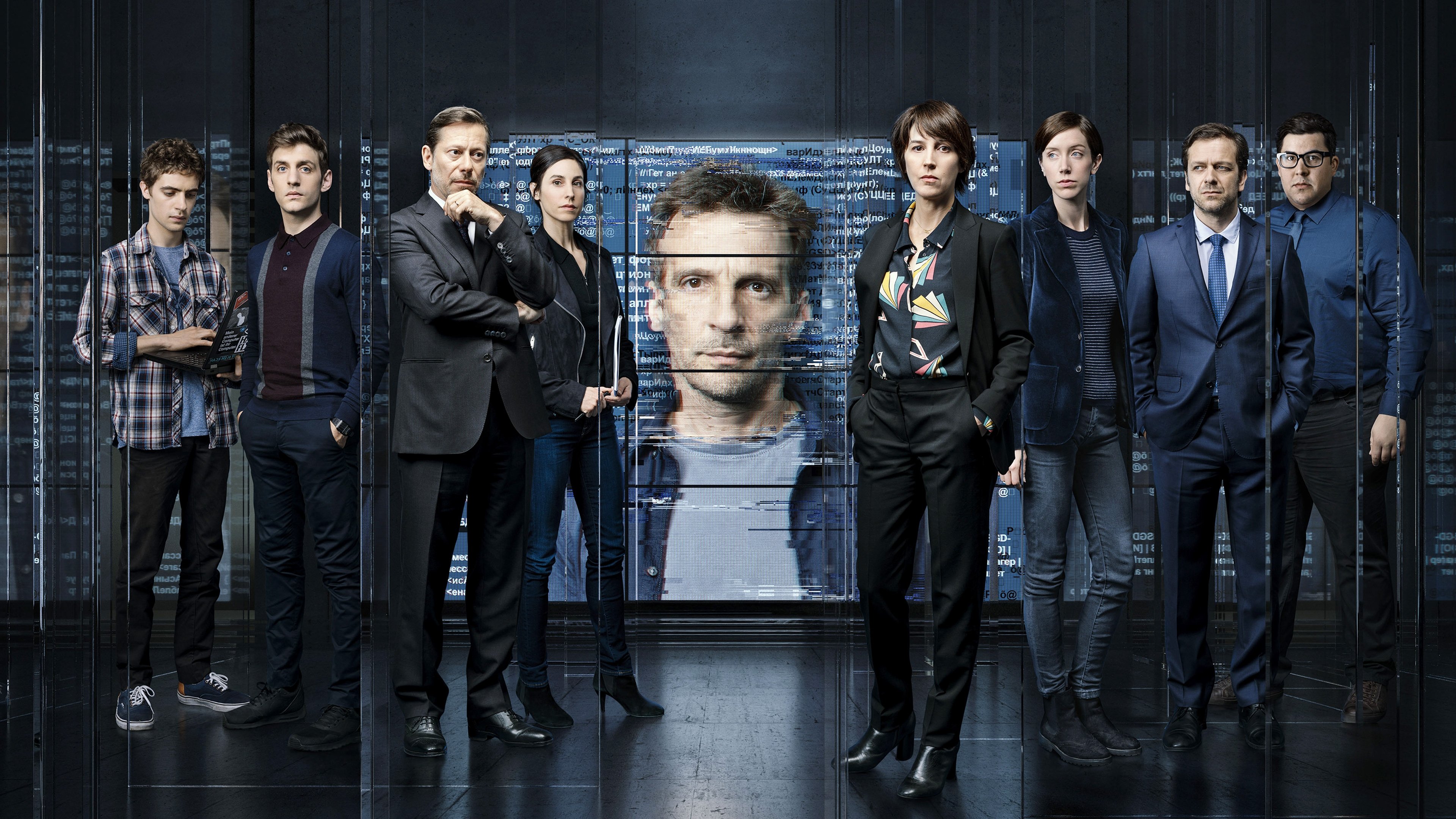 Backdrop for The Bureau