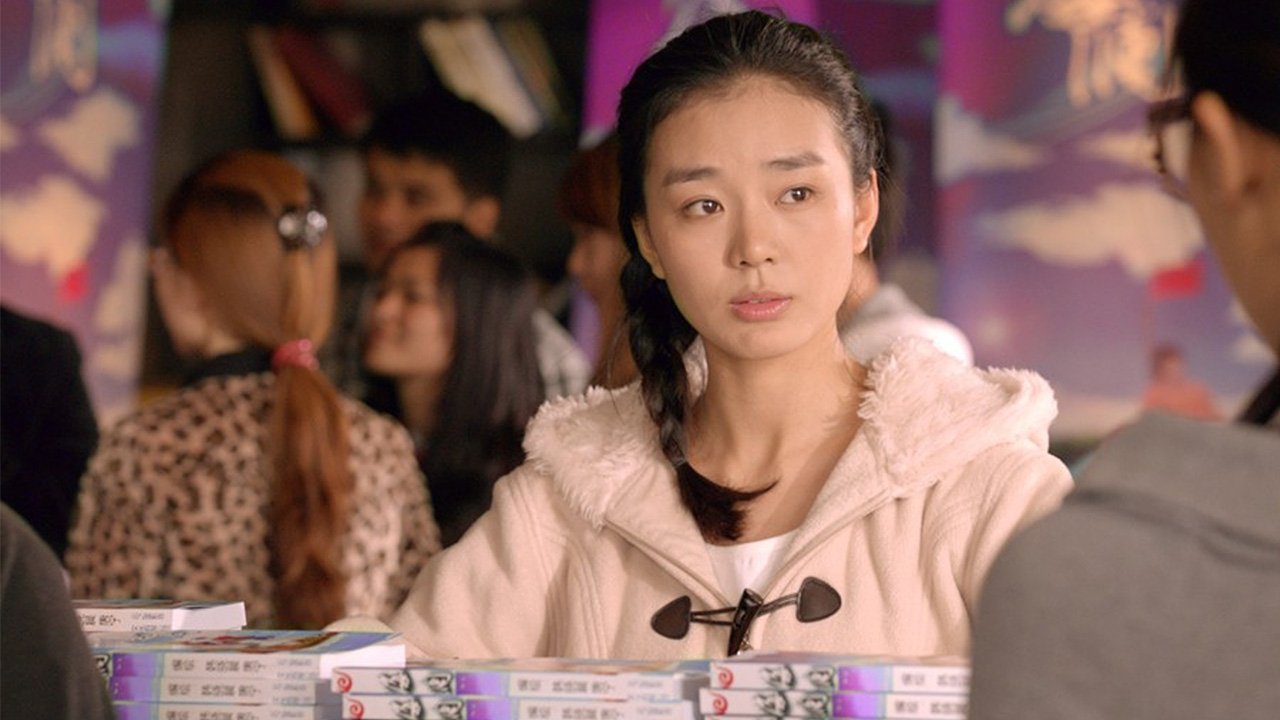 Backdrop for Neverland