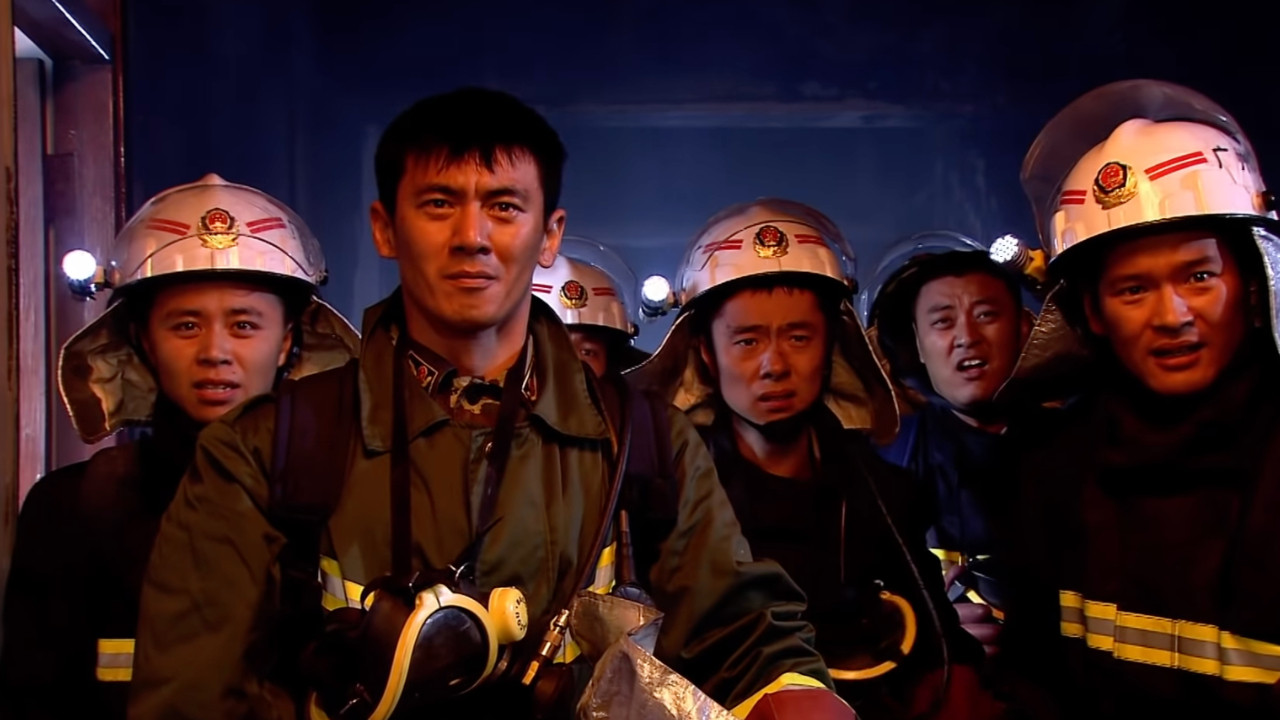 Backdrop for Fire Boy: The Fantastic Firemen