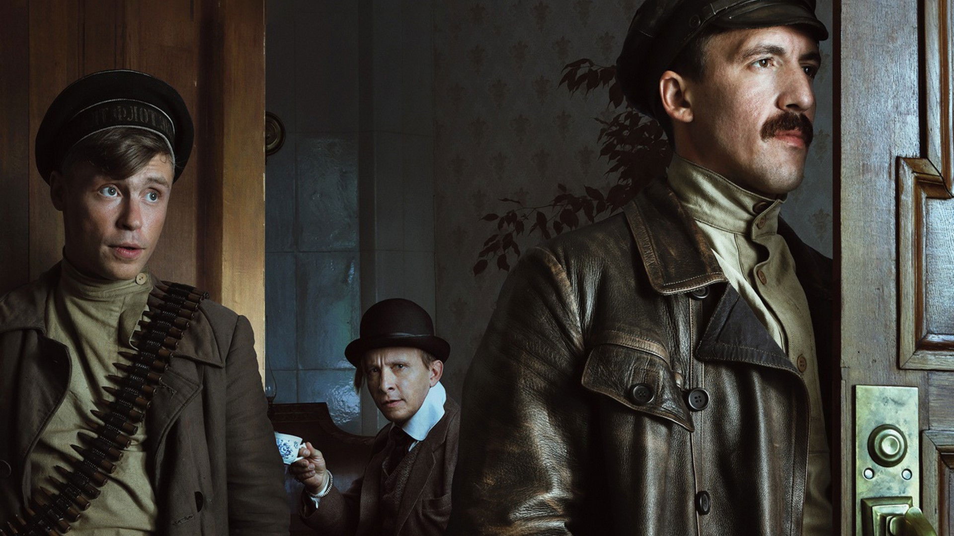 Backdrop for Gangs of Rostov