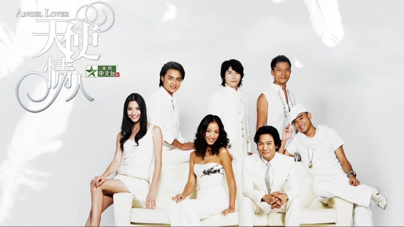 Backdrop for Angel Lover