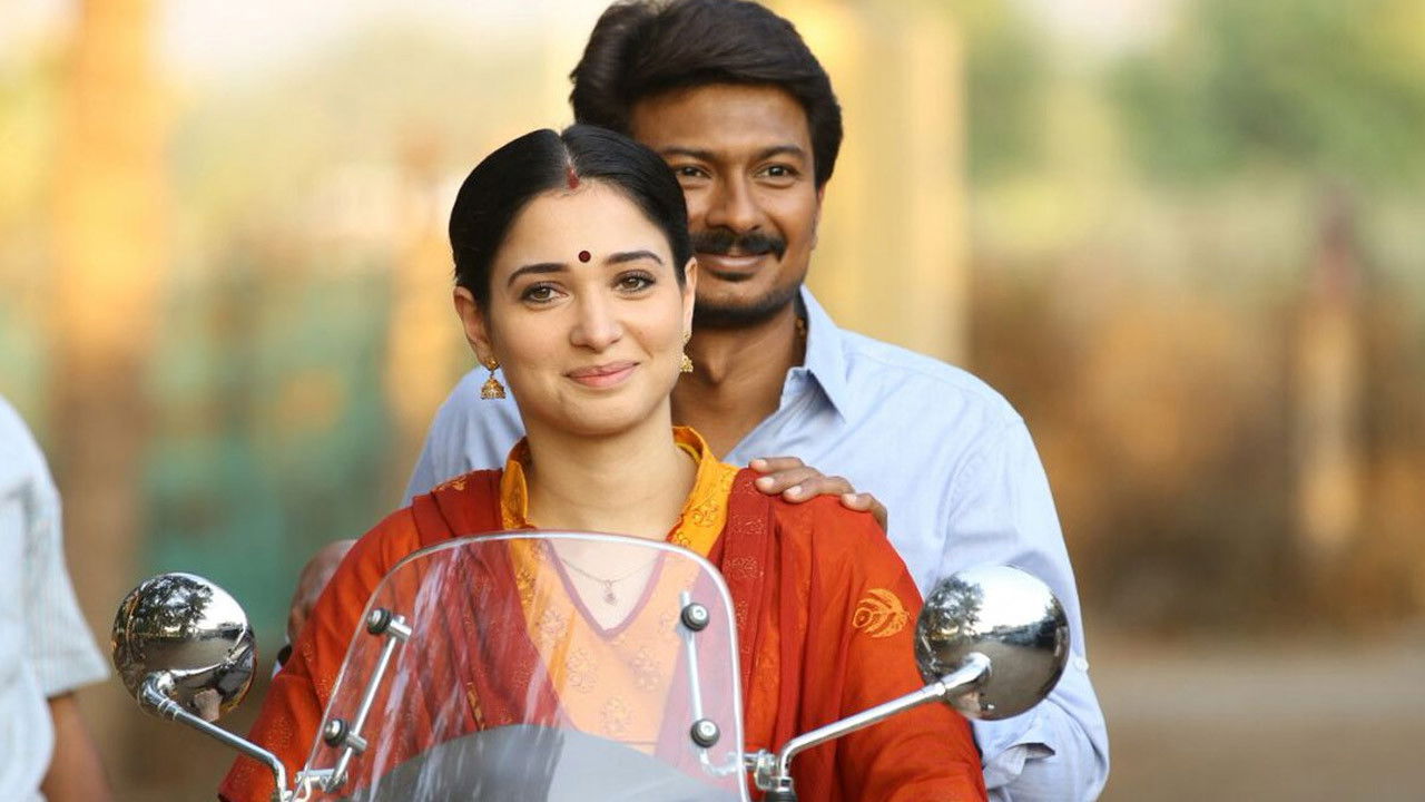 Backdrop for Kanne Kalaimaane