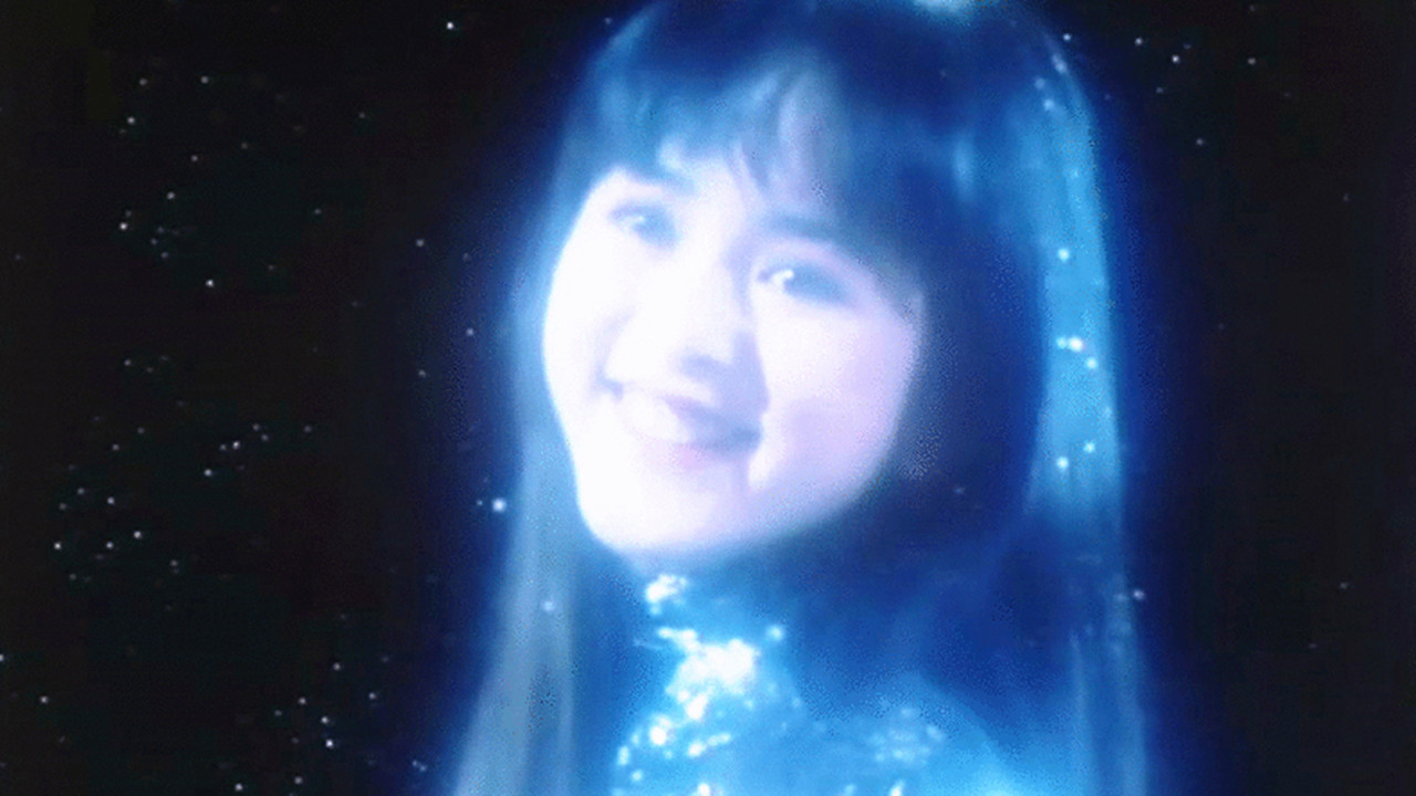 Backdrop for The Cat