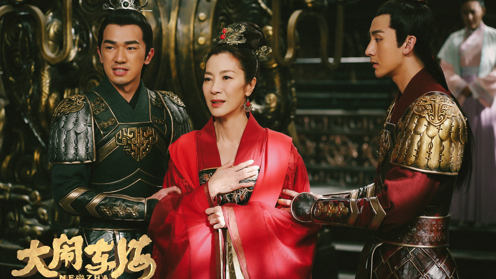 Backdrop for The Legend of Nezha