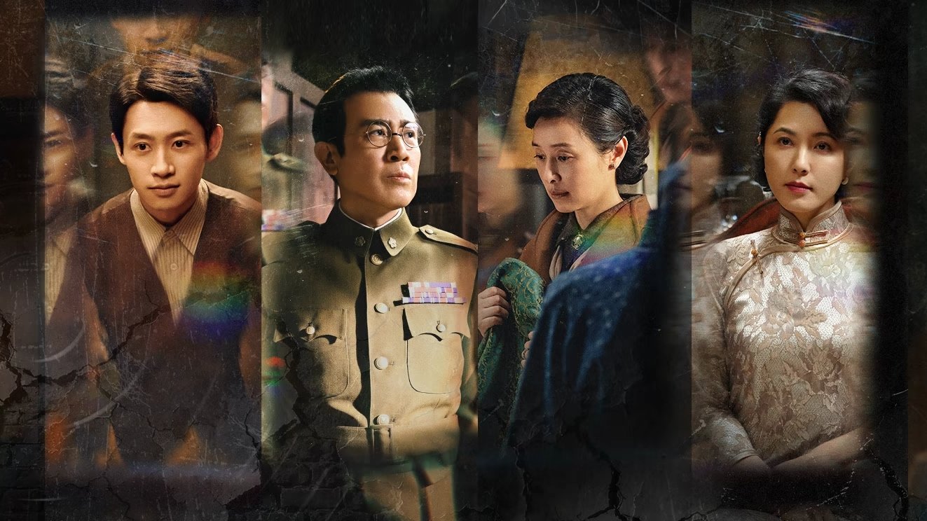 Backdrop for Silent Honor